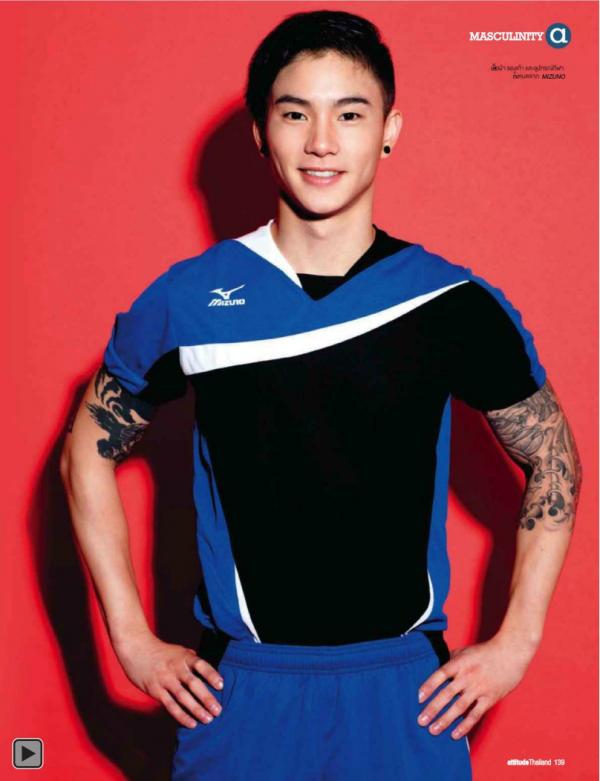 Attitude-November-2012